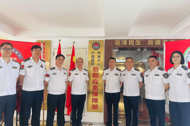 后勤应急保障部合影
