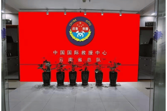云南总队
